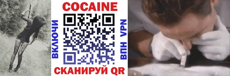 Сколько стоит Феодосия КОКАИН  Экстази  Гашиш  A PVP  Канабис  МЕФ  Галлюциногенные грибы 