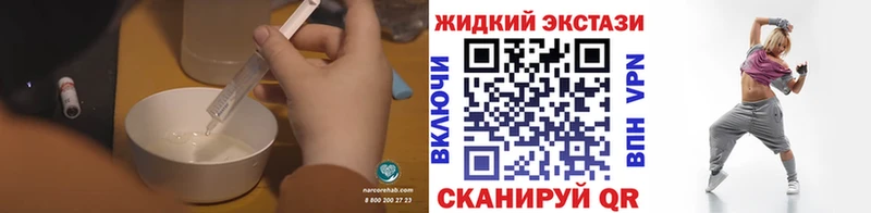 БУТИРАТ 99% Феодосия