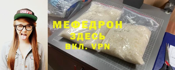 ПСИЛОЦИБИНОВЫЕ ГРИБЫ Балабаново