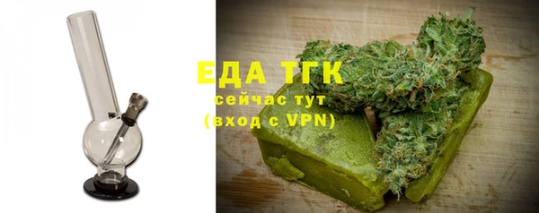 ПСИЛОЦИБИНОВЫЕ ГРИБЫ Балабаново