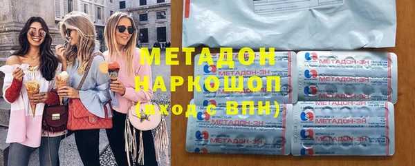 ПСИЛОЦИБИНОВЫЕ ГРИБЫ Балабаново