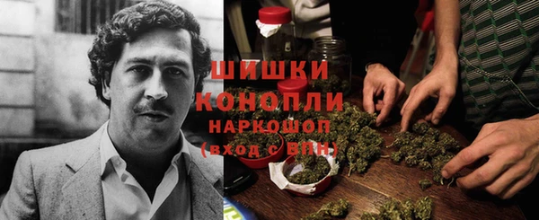 MDMA Premium VHQ Балахна