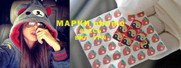 герыч Баксан