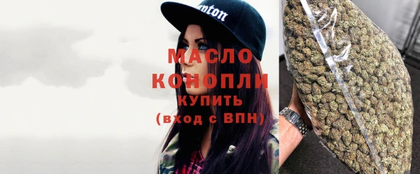 ПСИЛОЦИБИНОВЫЕ ГРИБЫ Балабаново